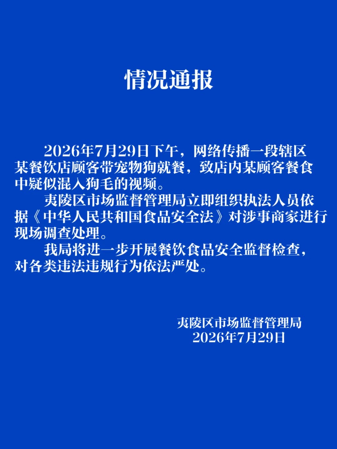 关于NG28 - ng28