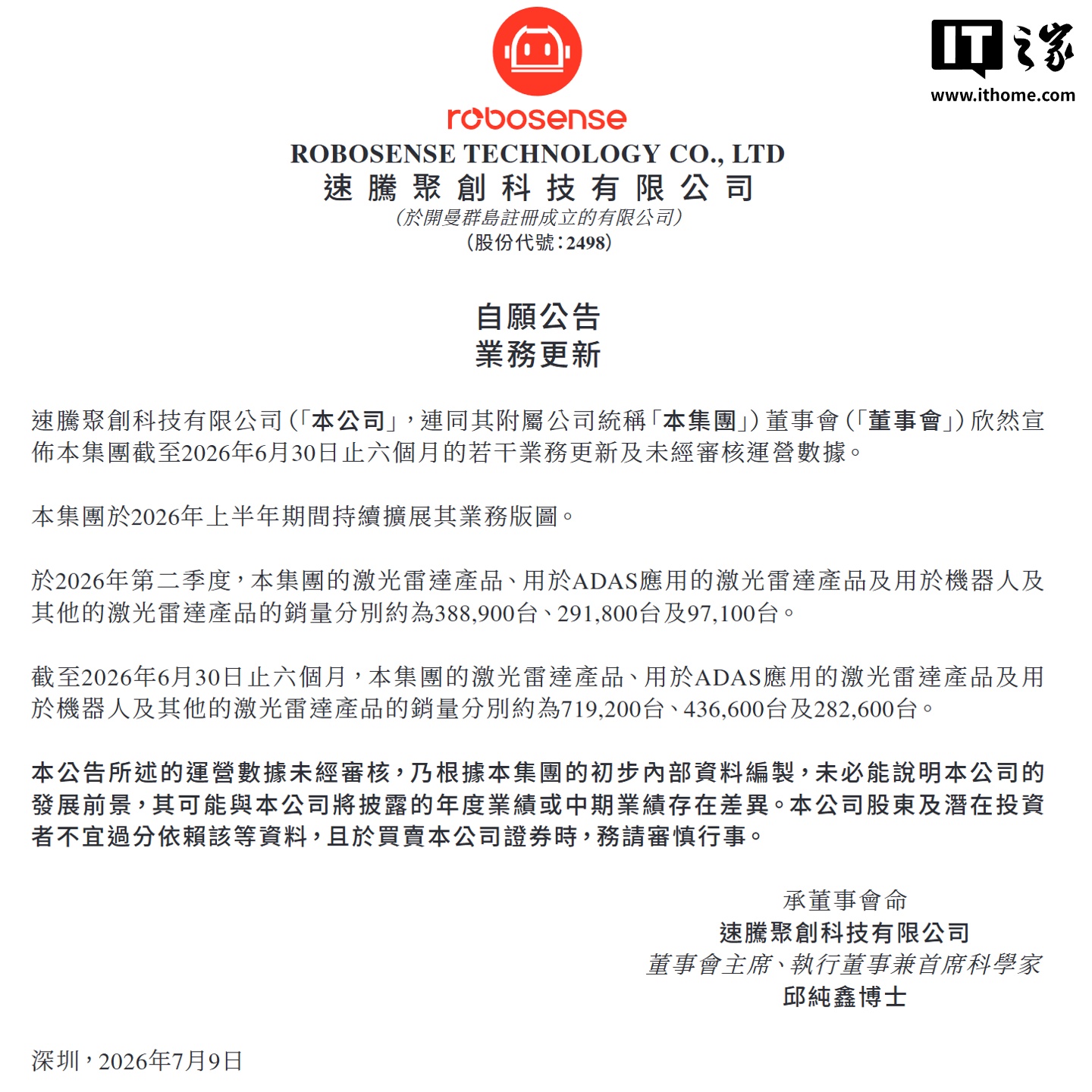 关于NG28 - ng28