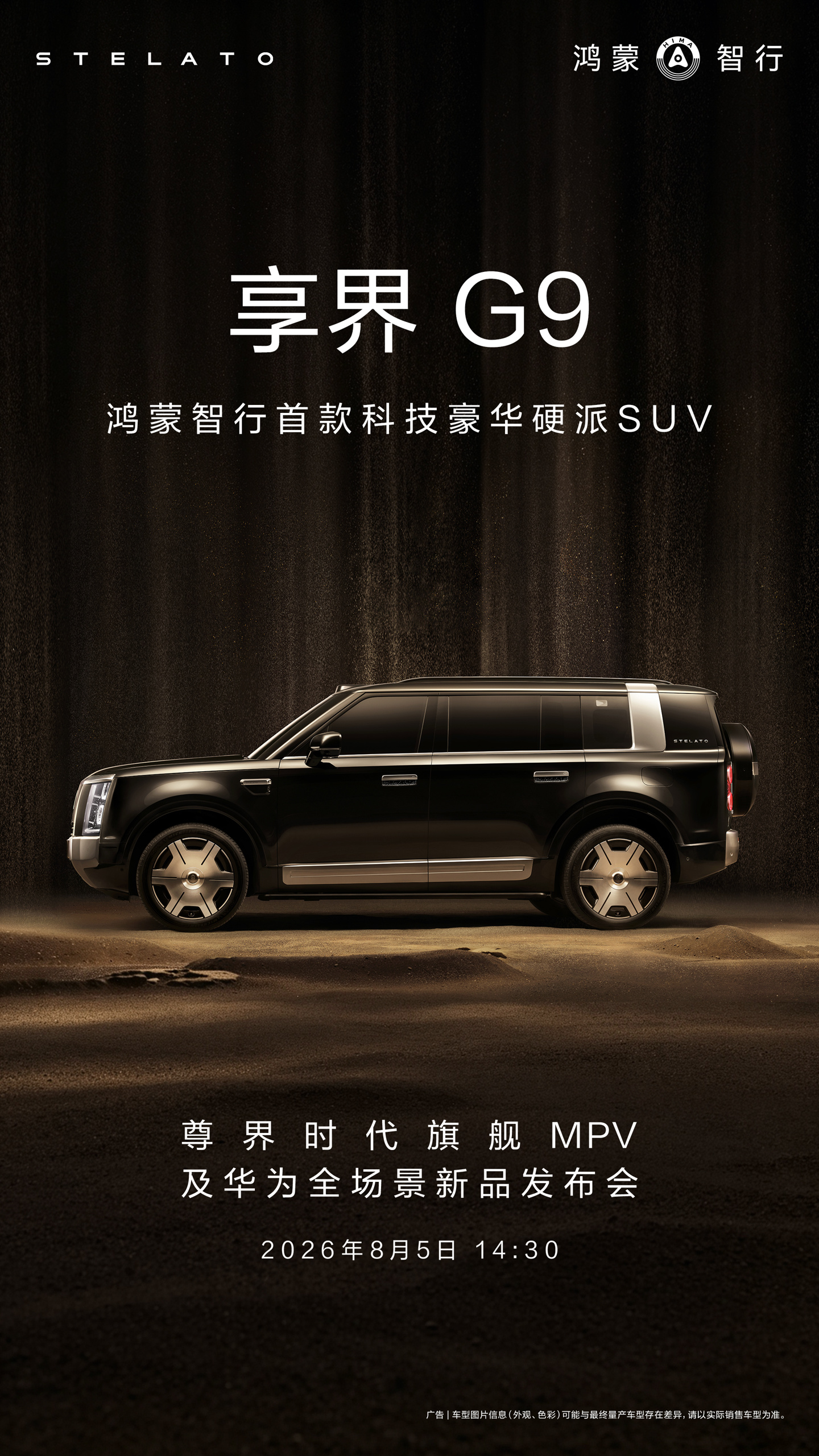 关于NG28 - ng28